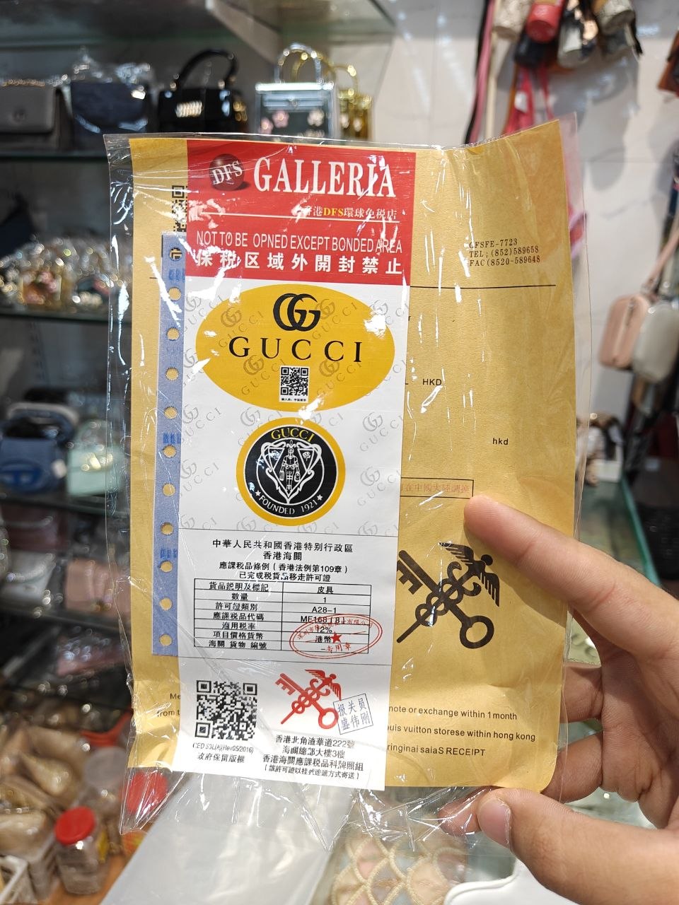 Guc*i Sling + shoulder bag ( with box ) ( only white )